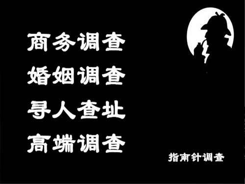 宛城侦探可以帮助解决怀疑有婚外情的问题吗